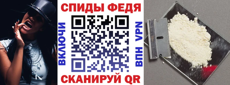 Амфетамин 98%  Стародуб 