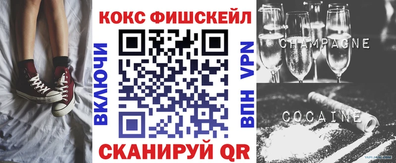 Cocaine VHQ  Стародуб 