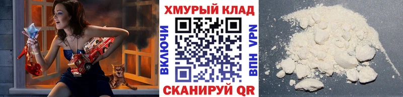 Героин афганец  мега tor  Стародуб 