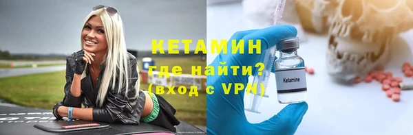 амф Арсеньев