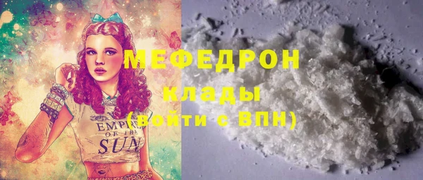 амф Арсеньев