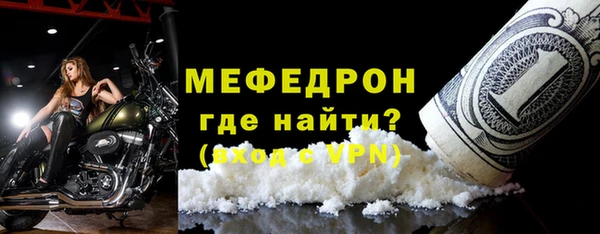 амф Арсеньев