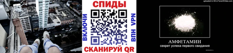 сколько стоит  Стародуб  МЕТАМФЕТАМИН винт 